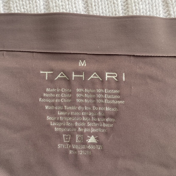 Tahari Brief Panties Set of 2 Size M NWOT - Picture 8 of 10